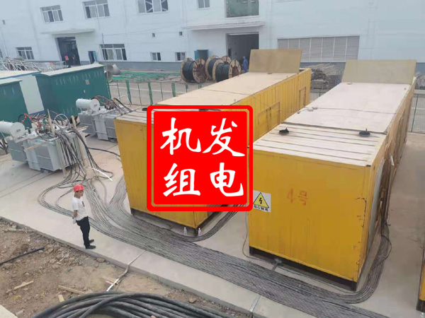 泰安发电机租赁必备常识