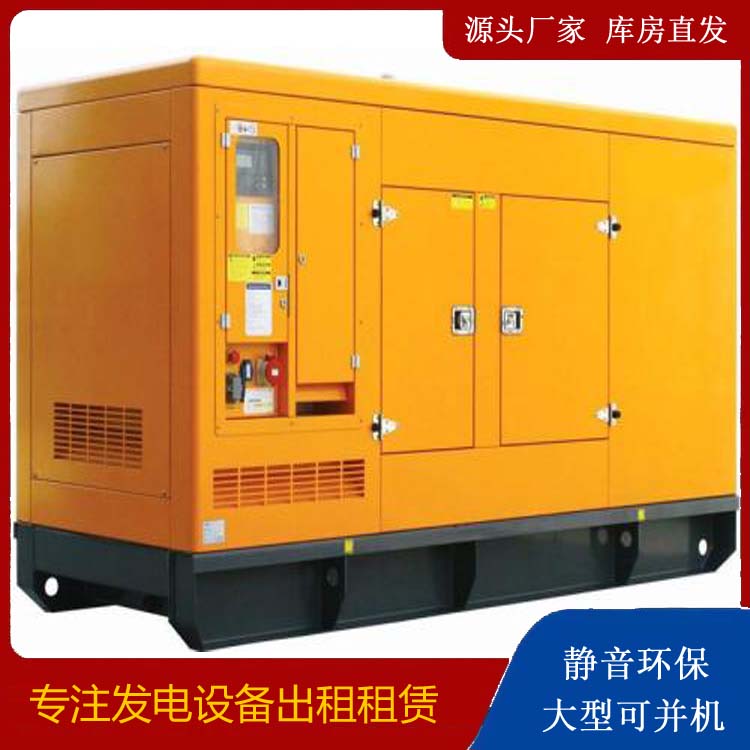 泰安发电机出租 柴油机组启动电瓶的方法和和保养