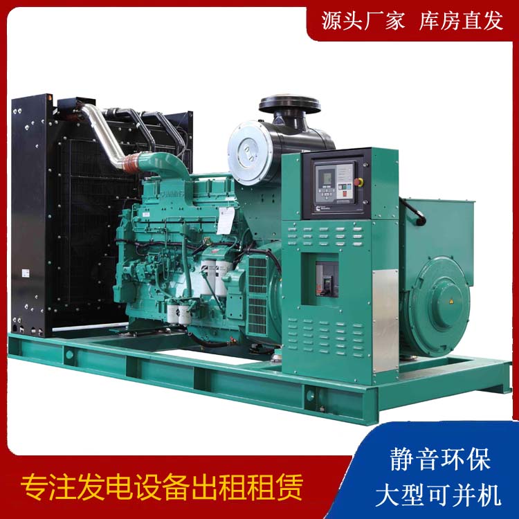 泰安租赁发电机 柴油发电机喷油嘴卡死的原因及处理方法
