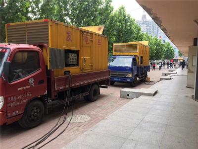 泰安发电车租赁-关于柴油发电机电压问题