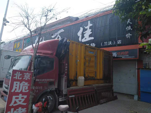 泰安出租发电机-汽油发电机油耗怎么计算