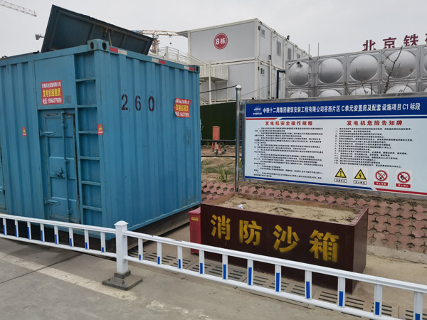 泰安发电机租赁-电缆长度过长会对 100KW 发电机造成哪些影响？